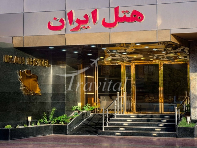 Iran Hotel Bandar Abbas 1